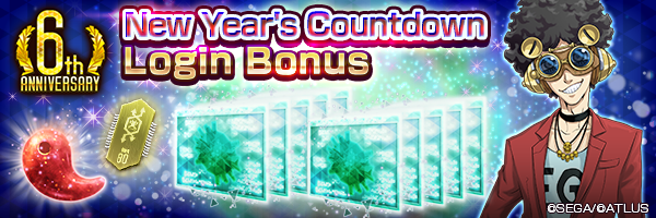 [6th Anniv.] Get Kasane Magatama and Arch-Shifter 5★! New Year's Countdown Login Bonus Incoming!