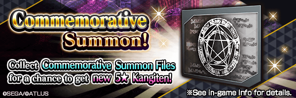 Collect Commemorative Summon Files from events for a chance to get new 5★ demon!