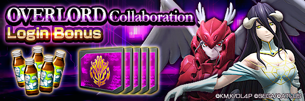 Get up to 50 OVERLORD Commemorative Summon File from OVERLORD Collaboration Login Bonus!