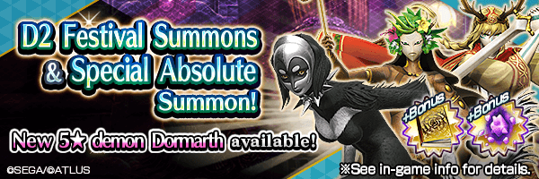 Summon the new 5★ demon Dormarth! D2 Festival Summons & Special Absolute Summon Incoming!