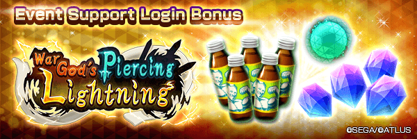 Get Gems and Blank Genome in the Event Support Login Bonus!