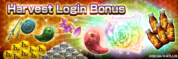 Get Sublimation Petal and Kasane Magatama! 