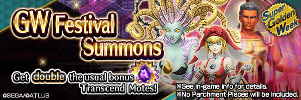 [Super GW] Summon Rare Demons! GW Festival Summons Incoming!