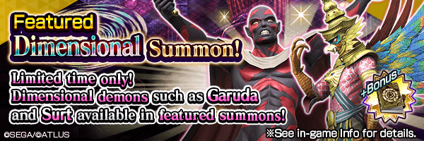 Chance To Get Dimensional Surt and Garuda! Featured Dimensional Summon Incoming!