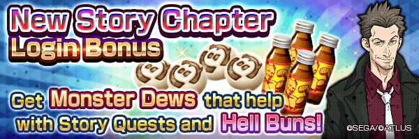 Get 2,000 Hell Buns! New Story Chapter Login Bonus!