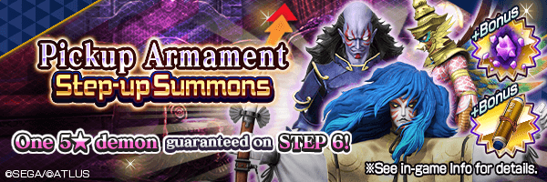 A chance to summon demons with Armament compatibility! Pickup Armament Summons Incoming!