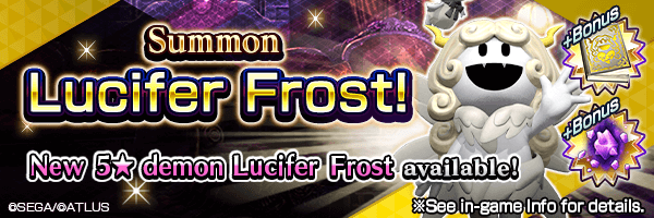 [6/11 Update]Summon the new 5★ demon Lucifer Frost! Lucifer Frost Summons Incoming!