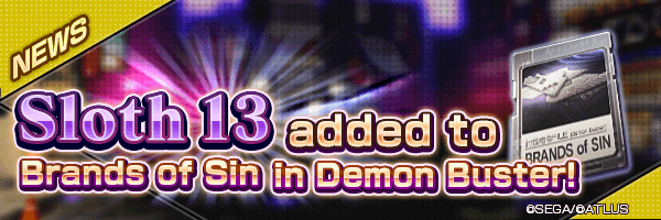 Sloth 13 to be added to Brands of Sin on 3/23!
