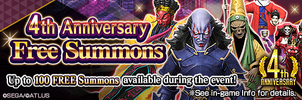 [4th Anniv.] Summon up to 100 times for FREE! 4th Anniversary Free Summons!