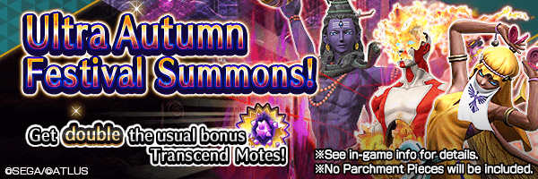 Summon Rare Demons! Ultra Autumn Festival Summon Incoming!