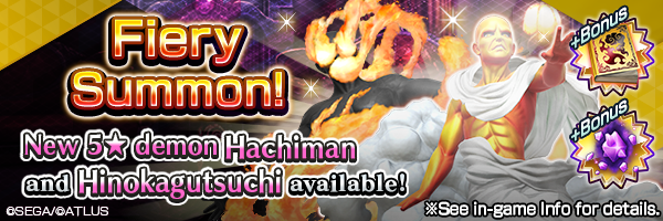 Summon the new 5★ demons Hachiman and Hinokagutsuchi in Fiery Summons!