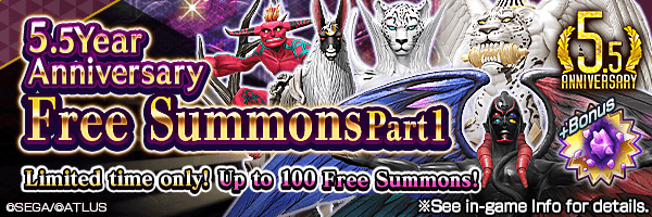 [5.5 Year Anniv.] Summon up to 100 times for FREE! 