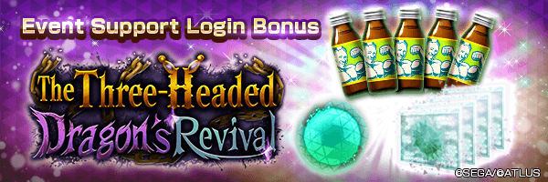 Get Blank Genome and Time-limited Monster Dew in the Event Support Login Bonus!