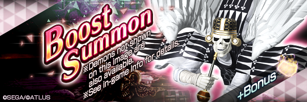 Chance to obtain Trumpeter! Get Spirit Merge compatible demons! 