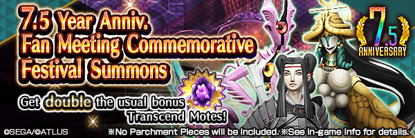Summon Rare Demons! 7.5 Year Anniv. Fan Meeting Commemorative Festival Summon Incoming!