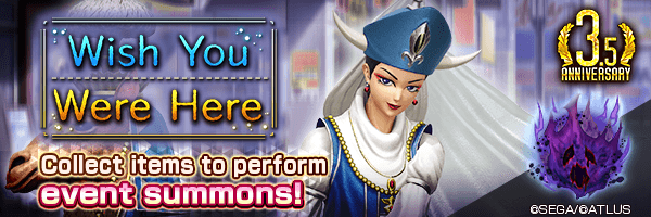 Get Rewards from the Event Summon! 