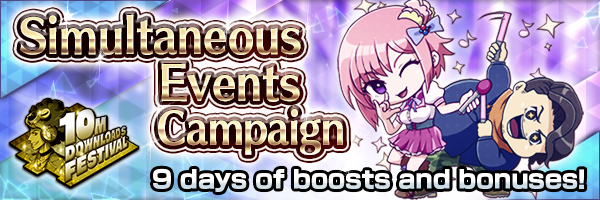 Upgrade your demons! Various rates boost events will be held simultaneously!