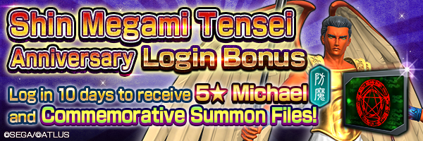 Get a 5★ Herald Michael and Commemorative Summon Files with the Shin Megami Tensei Anniversary Login Bonus!