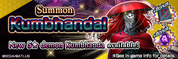 Summon the new 5★ demon Kumbhanda!  Kumbhanda Summons Incoming!