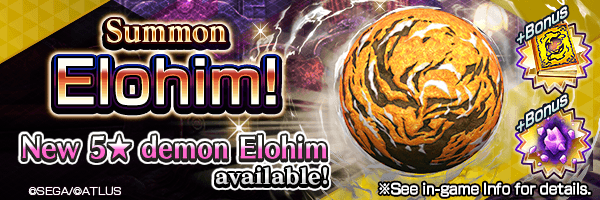 Summon the new 5★ demon Elohim!