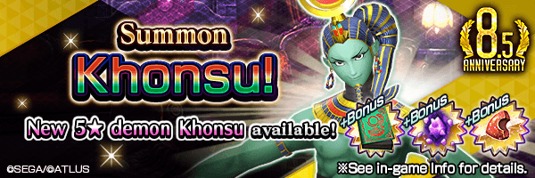 Summon the new 5★ demon Khonsu! Khonsu Summons Incoming!
