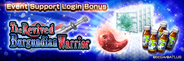 Get Kasane Magatama and Skill Extraction File in the Event Support Login Bonus!