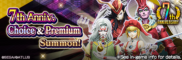 [7th Anniv.] Special Summon with Rare Demons Only! 7th Anniv. Choice & Premium Summons!