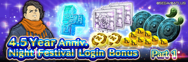 [4.5 Year Anniv.] Get Shaddai Spirit and 5★Hell Bun! in the 4.5 Year Anniversary Night Festival Login Bonus Incoming!