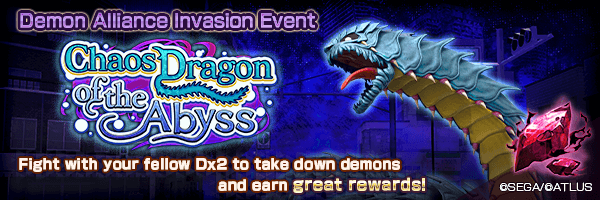 [3/1 21:30 Update]Demon Alliance Invasion  Event 