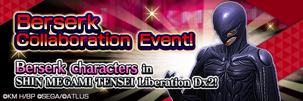 【5/30 01:45 Update】3rd Collaboration Event with the Anime 