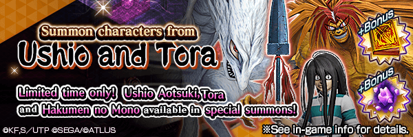 Summon new Collab characters from 