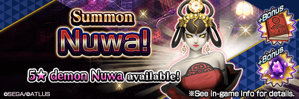 A chance to summon 5★ Nuwa! Nuwa Summons Incoming!