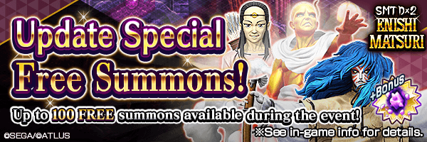 [Update Commemorative] Summon up to 100 times for FREE! 
