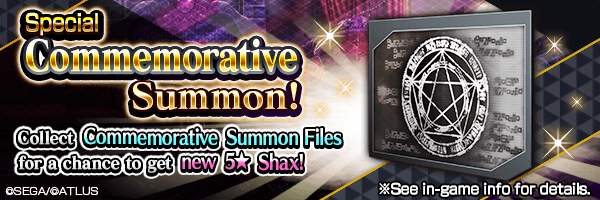 Collect Commemorative Summon File from events for a chance to get new 5★ Demon!