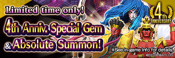 [4th Anniv.] Summon rare demons from the 4th Anniv. Special Gem & Absolute Summon!