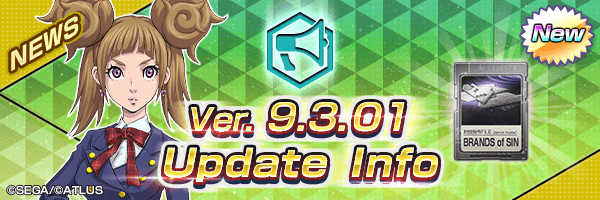 [Ver.9.3.01] Update Info