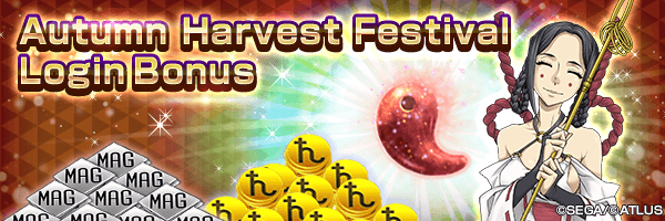 Get Kasane Magatama, Magnetite and Macca! Autumn Harvest Festival Login Bonus Incoming!