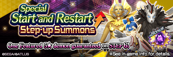 Special Start and Restart Step-Up Summons renewed!｜An all-new