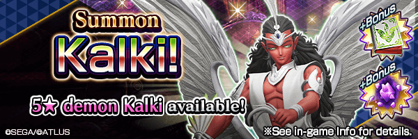A chance to summon 5★Kalki! Kalki Summons Incoming!
