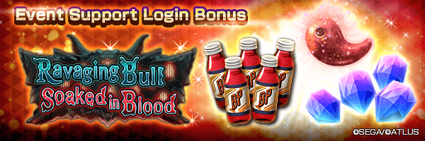 Get Gems and Time-limited Rader Pepper in the Event Support Login Bonus!