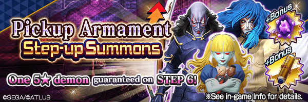 A chance to summon demons with Armament compatibility! Pickup Armament Summons Incoming!