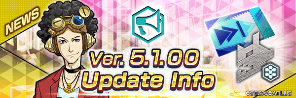 [Ver.5.1.00] Update Info