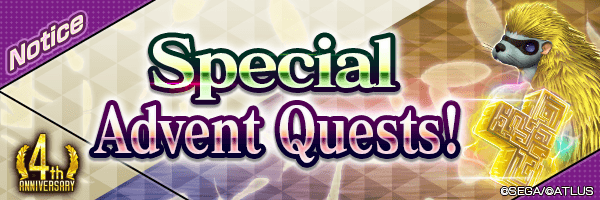 [4 Year Anniv.] Get up to 100 Universal Spirit 5★! Play Daily! Special Advent Quest is coming!