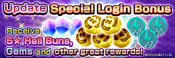 Play Alter-World with the Update Special Login Bonus!