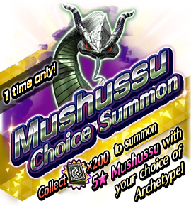 Summon the new 5☆ demon Mushussu! Mushussu Summons Incoming!｜An