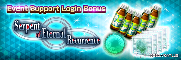 Get Blank Genome and Time-limited Monster Dew in the Event Support Login Bonus!