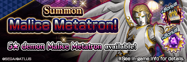 A chance to Summon 5★ demon Malice Metatron Summons Incoming! 