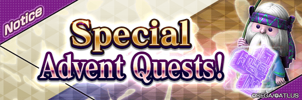 Get up to 100 ?? Spirit 5★! Play Daily! Special Advent Quest is coming!