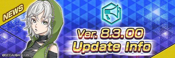 [Ver.8.3.00] Update Info