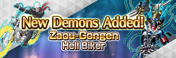 10/3 Maintenance: New Demons 